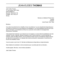 Exemple De Lettre De Motivation Chauffeur Livreur Modele De Lettres De Motivation