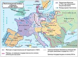 Otechestvennaya Vojna 1812 Goda