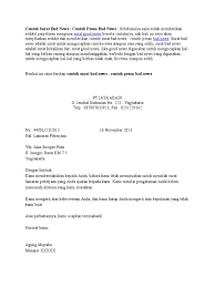 Deny is very happy because his father told me. Contoh Surat Bad News