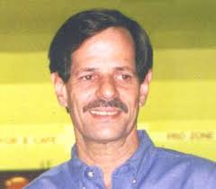 National Bowling Stadium Sold