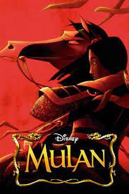 Pin De Mabel C Em Mulan Disney Posteres De Filmes Lixeira Carro Mulan