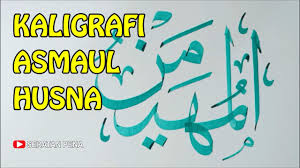 > kaligrafi mahfudzot 4.5 5 subhan hidayat mahfudzot kaligrafi mahfudzot, محفوظات , محفوظات العرب man jadda wajada muhammad ozcay. Pwtzjpzls0vqxm