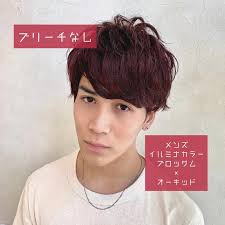 メンズ ショート メンズカラー メンズショート liberty 田島 史也 liberty 福岡 天神 592796 hair 最新ヘアスタイル 福岡 天神 メンズ ヘアスタイル
