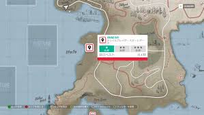 Forza Horizon 4 Future Island に隠された10個の宝箱をすべて発見 獲得しましたよ Xbox One X のゲーム日記