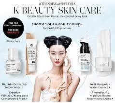 Jolse is korean beauty online platform providing genuine products only. Male Skin Care And Sheet Masks K Beauty