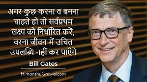 Pin By Nabeel Khan On My Quotes And My Camera In 2020