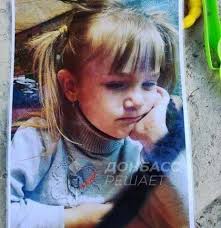 Armáda Ruskej Federácie