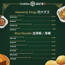 We walked right in at 10:45 am on a monday. Tim Ho Wan Is Now Sm Seaside City Cebu Official Facebook
