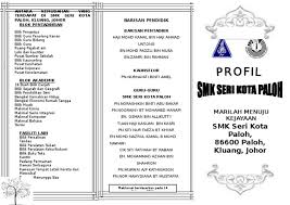 Tomi sedang berbincang dengan lisa di sebuah restoran dekat dengan rumah mereka. Pamplet Profil Smk Skp 1