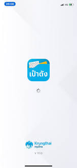 64 เป็นต้นไป close ระยะเวลาการเข้าร่วมและใช้สิทธิในโครงการคนละครึ่งเฟส 3 Iwecuguxq9g4em