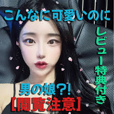 FC2-PPV-2600773]※残り数時間※ 高額レア動画 詰め合わせ 超お得パック - JAVten.com