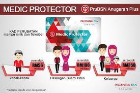 Plan ini merupakan plan traditional (plan bertempoh / term plan). Izuan Prudential Bsn Takaful 57 Fotos Versicherungsmakler In