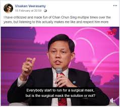 Chan has attempted to reassure yet, how is the government achieving this? Leaked Audio Of Singlish Spewing Chan Chun Sing Impresses Dismays S Poreans At The Same Time Mothership Sg News From Singapore Asia And Around The World