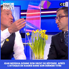 Jean messiha, le brillant jean, l'un de nos hérauts sur les plateaux, semblait excédé lors de ses jean messiha. Touche Pas A Mon Poste Tpmp Jean Messiha Repond Violemment Au Rappeur Kaaris Et Se Clashe Avec Gilles Verdez Dans Tpmp Facebook