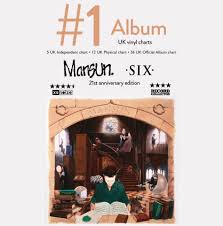 Six Hits Number One In Uk Album Vinyl Chart Paul Draper