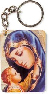 Amazon.com: Byzantine Crucifixion of Jesus, Wooden Catholic Icon Keychain,  Orthodox Religious Keychain with Double-Sided Artwork, Christian & Catholic  Key Chain Gifts for Baptism, Communion, & Confirmation : Clothing, Shoes &  Jewelry