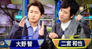 7 13 土 嵐にしやがれ ikkoが叫ぶ 大好物デスマッチ 嵐 嵐にしやがれ デスマッチ
