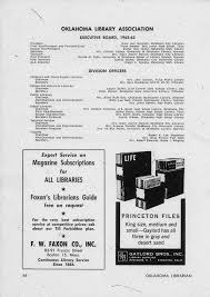 0 K·lj ;\ II O ii A IJ I B It, A It. I-A N