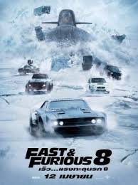 The grand tour special episodes are known for their creativity, and also their hilarity, as they often involve the presenters using old cars or general vehicles and placing them well outside of their. Fate Of The Furious Subtitrare
