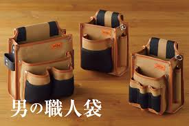 製品情報 – 株式会社コヅチ – KOZUCHI inc.