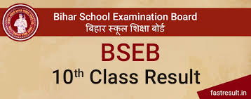 Free for commercial use no attribution required high quality images. Bihar Board 10th Result 2021 Bseb Board 10th Result At Biharboard Online