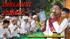 Beliaulah habib ali zaenal abidin bin abu bakar al hamid. Sholawat Jomblo Habib Ali Zainal Abidin Bin Ja Far Baharun Jepara Youtube