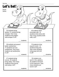 Two Digit Subtraction With Regrouping Worksheets Word Problems Printable Subtraction Word Problems School Help Math Camp