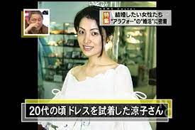２０代で結婚は余裕♬→１０年後は婚活パーティーに４６回参加。。。 | 札幌のリアルな婚活戦線【ノルドマリッジ】