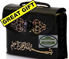 What better way to ring in their wedding season than with a thoughtful personalized wedding gift for them. Quran Black Or Gold Lot 12 Mini Holy Quran Leather Bag Car Hanger Ø§Ù„Ù‚Ø±Ø¢Ù† Ø§Ù„ÙƒØ±ÙŠÙ… Ramadan Eid Hajj Decoration Muslim Baby Shower Wedding Gifts Free Fast Delivery From Usa Islamic Gifts 123 Black Buy Online In