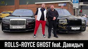 Check spelling or type a new query. Zachem Mne Rolls Royce Ghost Feat Davidych Youtube