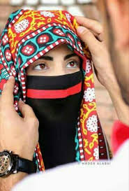 ياسيدي القيصر اعلم ان الحب لايأتي بالتمني لكن عيناة تغنياني عن امنياتي خربشات صنعانيه H G Yemen Yemen Women Muslim Beauty Islamic Girl