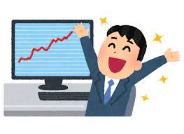 笑い声も 見て見ぬフリしてるだけの作りもんさ 気が触れそうだ クラクラするほどの良い匂いが ツンと刺した. æ ªã®ã‚¤ãƒ©ã‚¹ãƒˆ å–œã¶ãƒˆãƒ¬ãƒ¼ãƒ€ãƒ¼ ã‹ã‚ã„ã„ãƒ•ãƒªãƒ¼ç´ æé›† ã„ã‚‰ã™ã¨ã‚„