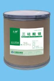 The dissolution rate of folic acid, erythromycinstearate. China Magnesium Trisilicate China Hyperacidity