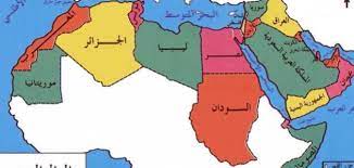 ما سبب انتشار العنف والجريمة في المجتمع العربي داخل إسرائيل؟ نسبة الجريمة بين عرب إسرائيل هي أضعاف تلك المسجلة بين اليهود. Ø¹ÙˆØ§ØµÙ… Ø¯ÙˆÙ„ Ø§Ù„Ù…ØºØ±Ø¨ Ø§Ù„Ø¹Ø±Ø¨ÙŠ Ø­Ø±ÙˆÙ Ø¹Ø±Ø¨ÙŠ