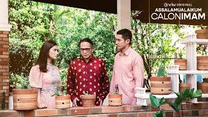Download film series my lecturer, my husband (2020) episode 8 genre: Assalamualaikum My Future Husband Episode 6 Viu Original