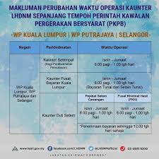 Bayaran cukai pendapatan juga boleh dibuat di kaunter bayaran lhdnm (jalan tunku abdul halim, kuala lumpur, kota kinabalu, sabah & kuching, sarawak). Jadual Pembukaan Kaunter Lhdn Kawasan Pkpb Kekandamemey