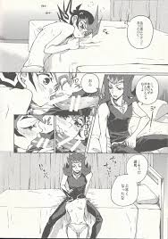 [KBR (Kabiringo)] Kaiinu Yuma – Yu-Gi-Oh! ZEXAL dj [JP] - Gay Manga | HD  Porn Comics