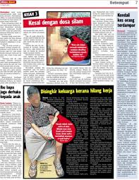 Tak berbau tapi kene cek kerap untuk tukar pampers. Ibu Bapa Juga Derhaka Kepada Anak Klik