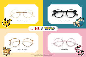 The jins meme apps make it possible to see yourself objectively in that given moment. Jins And Pokemon Make A Perfect Pair Of Glasses Nerdist