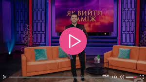 Во время этой нашумевшей программы ведущий григорий решетник раскроет все тайны закулисья романтического реалити «холостяк». Hxhqguigaegsvm