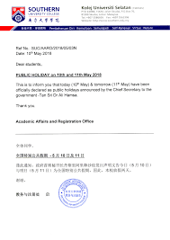 The next public holiday in malaysia is. Southern University College Academic Affairs Admission Registration Office