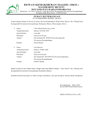Contoh surat undangan dkm masjid. Surat Keterangan Dkm Masjid Pdf