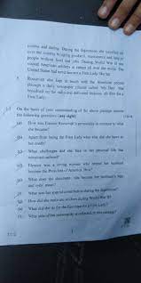 These sample papers work around. Cbse 10th English Question Paper 2019 Here S The Complete Paper Times Of India
