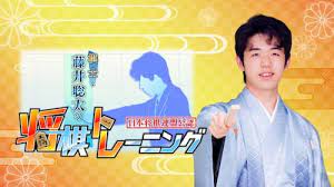 We did not find results for: æ£‹å£« è—¤äº•è¡å¤ªã®ã‚®ãƒ£ãƒ«ã‚²ãƒ¼é¢ç™½ã„ è©•ä¾¡ 4 5 Switché€Ÿå ±