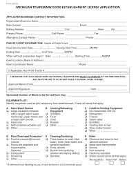 MICHIGAN TEMPORARY FOOD ESTABLISHMENT LICENSE APPLICATION