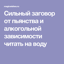 дуа для исполнения желания ее можно читать раз в жизни Pin On Molitvy