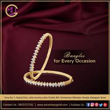 Jewellery For Every Occasion Amardeep Gold Address Shop No 1 2 Yogi Raj Flat Lalita Society Nr Kantareshvar Mahadev Temple Katarg Surat Gold Mahadev