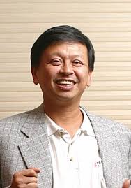 Image result for Reference Biography Chang