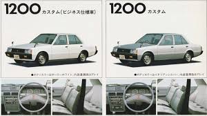 廉価グレードセダン おしゃれまとめの人気アイデア pinterest 小野崎 通之 セダン