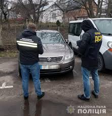 Кошти від розмитнення «євроблях» планують спрямувати на закупівлю. Novini Lvova Na Lvivshini Zatrimali Grupu Serijnih Zlodiyiv